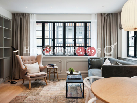 2 Bedroom Unit at 11 Upper Station Street | For Sale | 11 Upper Station Street 差館上街11號 _0
