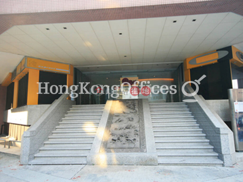 Office Unit for Rent at Kodak House 1 | 321 Java Road | Eastern District Hong Kong Rental, HK$ 84,920/ month