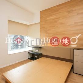 2 Bedroom Unit at Star Crest | For Sale
