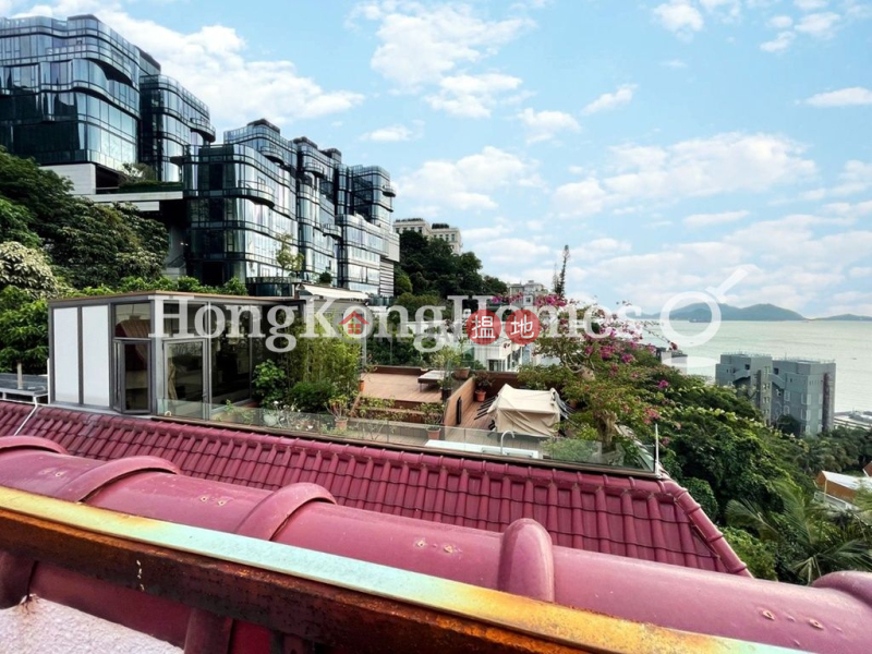 HK$ 1.75億|康芷苑-南區-康芷苑高上住宅單位出售