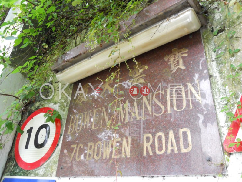 HK$ 158,000/ month | Bowen Mansion, Central District, Efficient 3 bedroom with balcony & parking | Rental