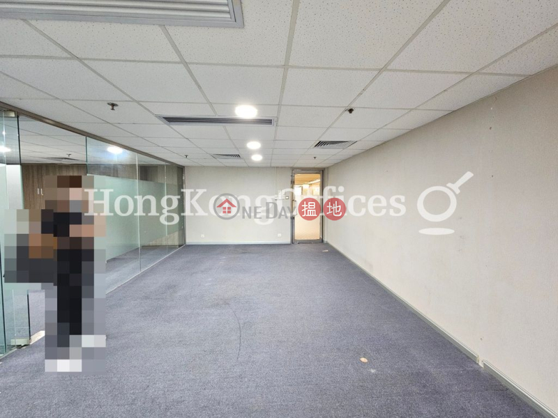 Mirror Tower High | Office / Commercial Property, Rental Listings HK$ 34,804/ month