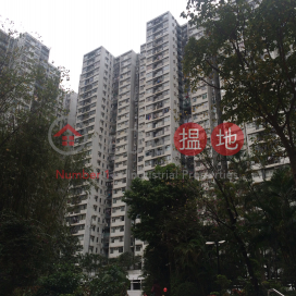 City Garden Block 11 (Phase 2),Fortress Hill, Hong Kong Island