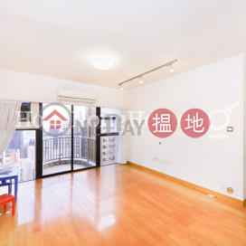 3 Bedroom Family Unit for Rent at Elegant Terrace Tower 1 | Elegant Terrace Tower 1 慧明苑1座 _0