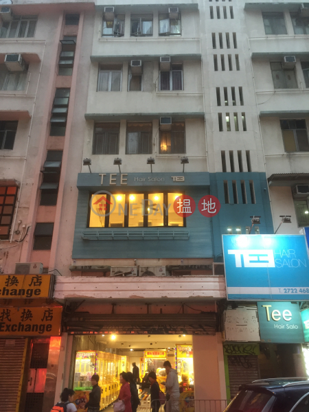 65 Granville Road (加連威老道65號),Tsim Sha Tsui | ()(3)
