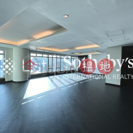 Property for Rent at Tower 2 The Lily with 4 Bedrooms | Tower 2 The Lily 淺水灣道129號 2座 _0