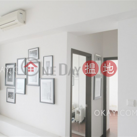 Charming 2 bed on high floor with sea views & balcony | Rental | One Pacific Heights 盈峰一號 _0