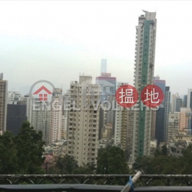 4 Bedroom Luxury Flat for Rent in Mid Levels West | Hong Kong Garden 香港花園 _0