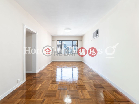 寶威閣三房兩廳單位出租, 寶威閣 Parkway Court | 西區 (Proway-LID204483R)_0