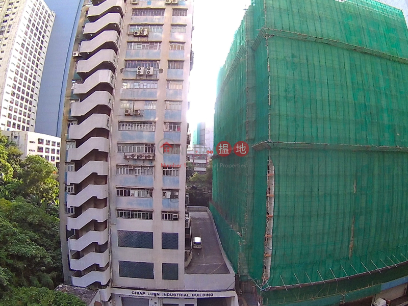 香港搵樓|租樓|二手盤|買樓| 搵地 | 工業大廈-出租樓盤-美聯工業大廈