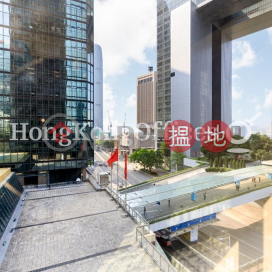 Office Unit at Admiralty Centre Tower 2 | For Sale | Admiralty Centre Tower 2 海富中心2座 _0