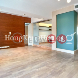 2 Bedroom Unit for Rent at Silver Star Court | Silver Star Court 銀星閣 _0