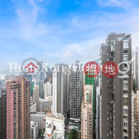 輝煌豪園兩房一廳單位出租