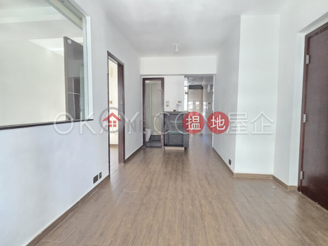Lovely 1 bedroom on high floor | For Sale | Maxluck Court 美樂閣 _0
