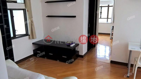 Heng Fa Chuen | 2 bedroom Flat for Sale, Heng Fa Chuen 杏花邨 | Eastern District (XGGD743700624)_0