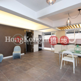2 Bedroom Unit at Kingston Building Block A | For Sale | Kingston Building Block A 京士頓大廈 A座 _0