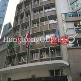 雲咸街31號寫字樓租單位出租, 雲咸街31號 31C-D Wyndham Street | 中區 (HKO-77592-AEHR)_0