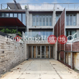 3 Bedroom Family Unit for Rent at 19 Shek O Headland Road