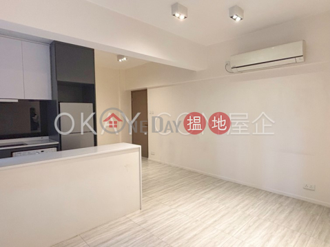 2房1廁玉滿樓出售單位, 玉滿樓 Jade House | 灣仔區 (OKAY-S397842)_0