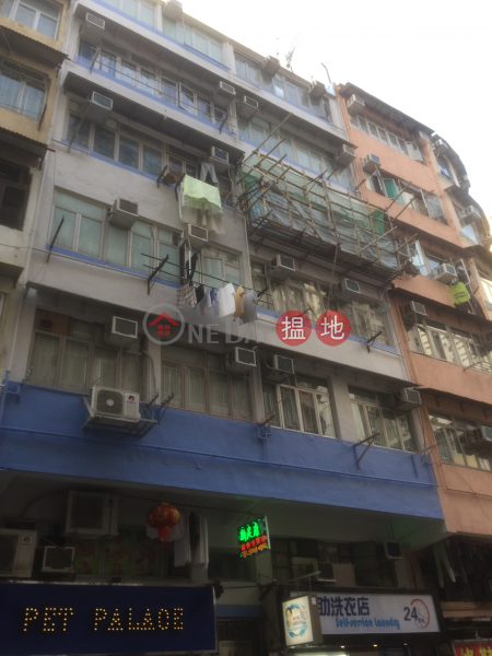 翠鳳街6號 (6 Tsui Fung Street) 慈雲山|搵地(OneDay)(1)