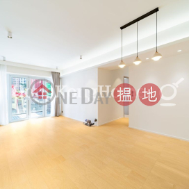 山光苑兩房一廳單位出售