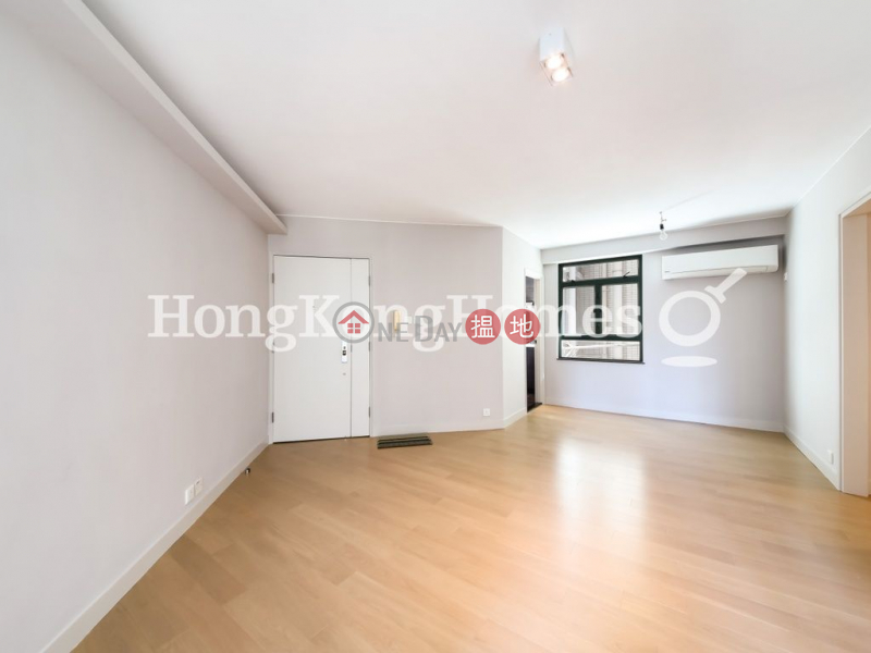 Goldwin Heights | Unknown Residential | Rental Listings | HK$ 35,000/ month