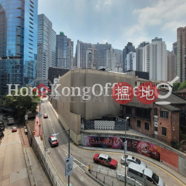 Office Unit for Rent at Winsome House, Winsome House 雲山大廈 | Central District (HKO-59745-AKHR)_0
