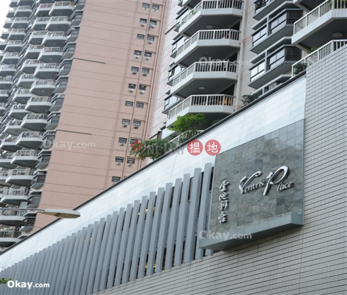HK$ 3,950萬-雲地利台-灣仔區-3房2廁,實用率高,連車位《雲地利台出售單位》