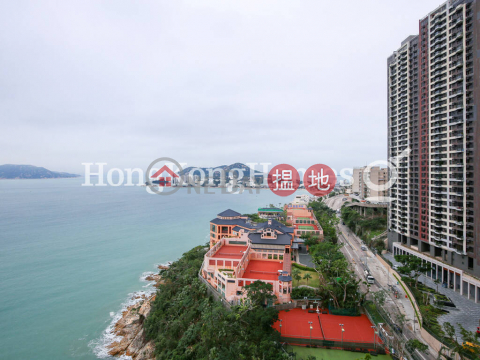 4 Bedroom Luxury Unit for Rent at Pacific View Block 3 | Pacific View Block 3 浪琴園3座 _0