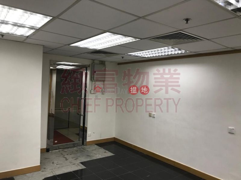 香港搵樓|租樓|二手盤|買樓| 搵地 | 工業大廈出租樓盤-寫字樓裝修