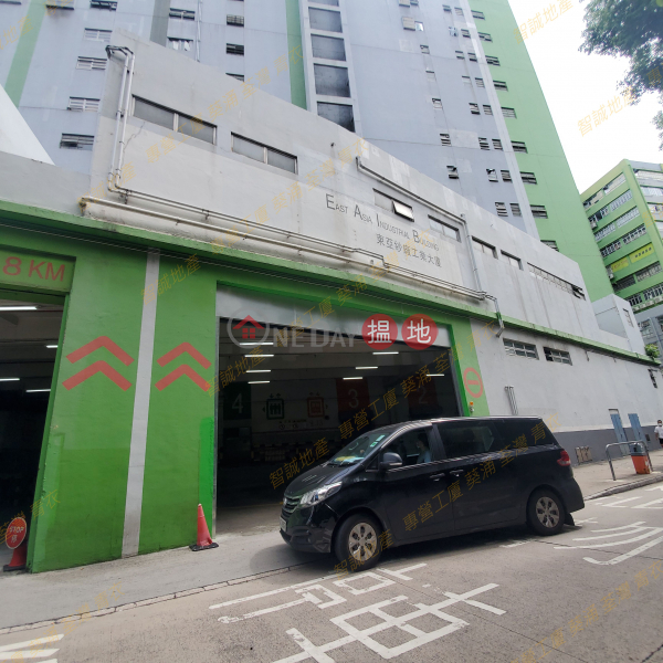East Asia Industrial Building TUEN MUN 2 Kin Fat Street | Tuen Mun | Hong Kong | Rental | HK$ 507,375/ month