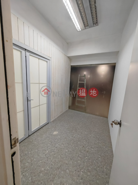 HK$ 8,300/ month Everwin Centre Kwun Tong District, MINI WORK SHOP