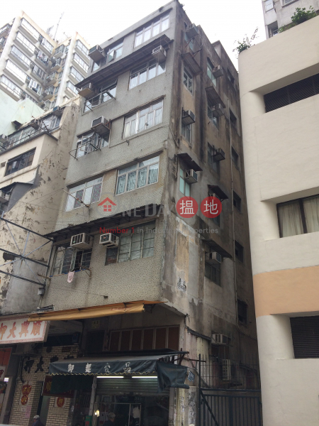 292-294 Shun Ning Road (292-294 Shun Ning Road) Cheung Sha Wan|搵地(OneDay)(1)