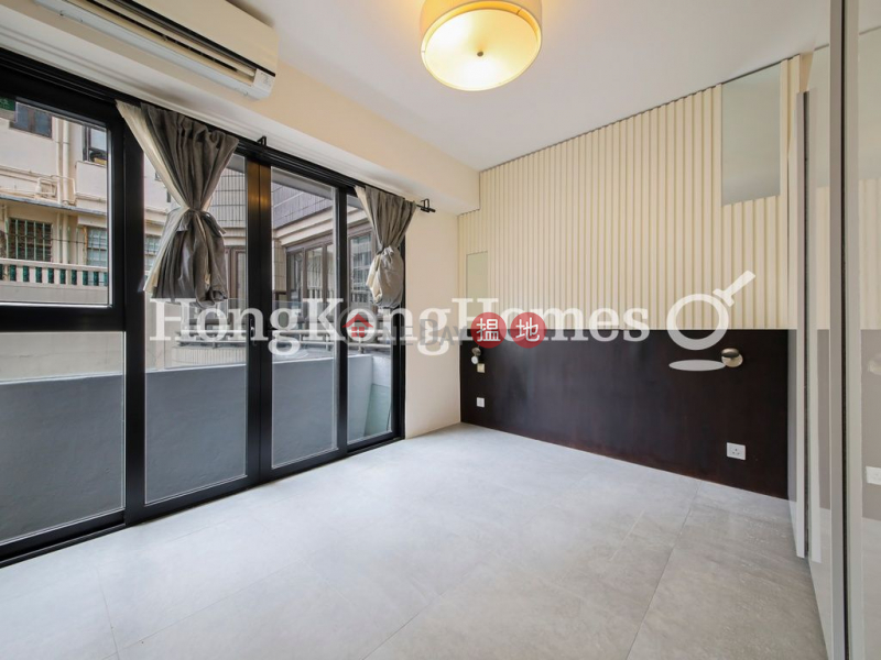 HK$ 42,000/ 月|松苑-灣仔區松苑兩房一廳單位出租