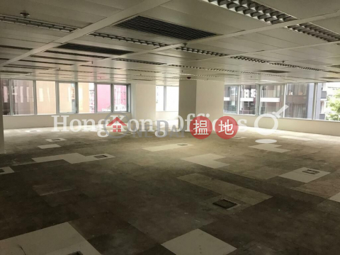 Office Unit for Rent at Sunlight Tower, Sunlight Tower 陽光中心 | Wan Chai District (HKO-18693-AHHR)_0