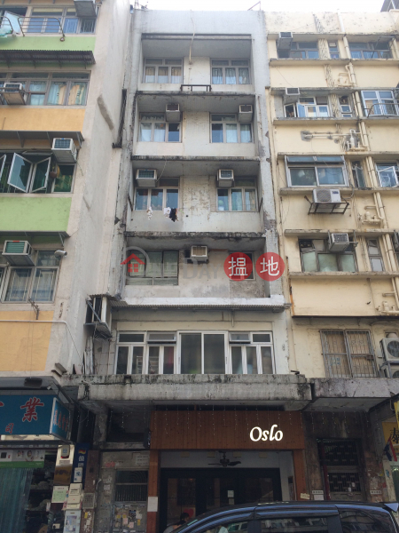 HO WEN HOUSE (HO WEN HOUSE) Kowloon City|搵地(OneDay)(3)