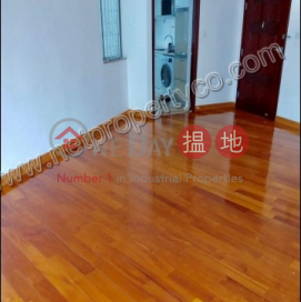 Open View Apartment for Rent, 柏蕙苑 祥柏閣 Parkvale Cheung Pak Mansion | 東區 (A052815)_0