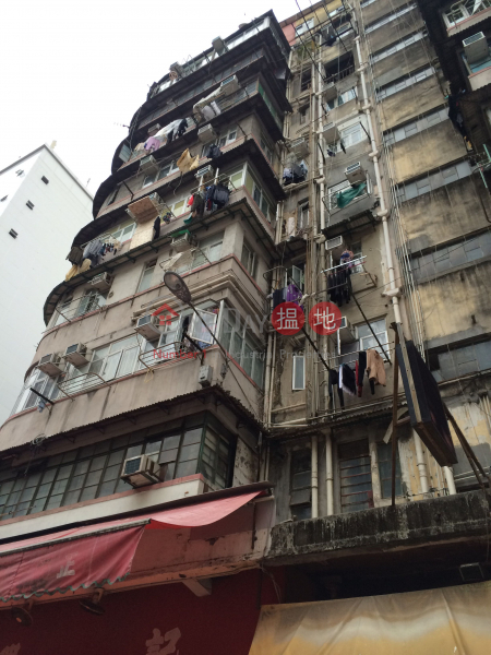 60-62 Pei Ho Street (北河街60-62號),Sham Shui Po | ()(1)