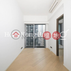 1 Bed Unit at Artisan House | For Sale, Artisan House 瑧蓺 | Western District (Proway-LID167616S)_0