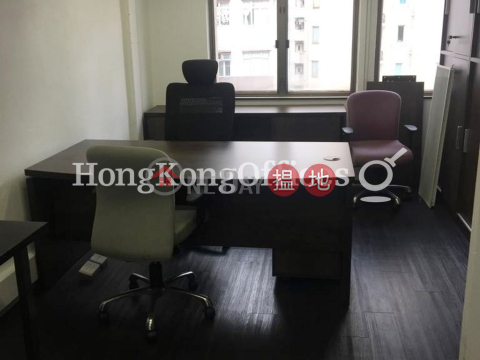 智群商業中心寫字樓租單位出租 | 智群商業中心 Greatmany Centre _0