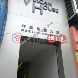 Office for rent in Causeway Bay, Vulcan House 均峰商業大廈 | Wan Chai District (A040411)_0