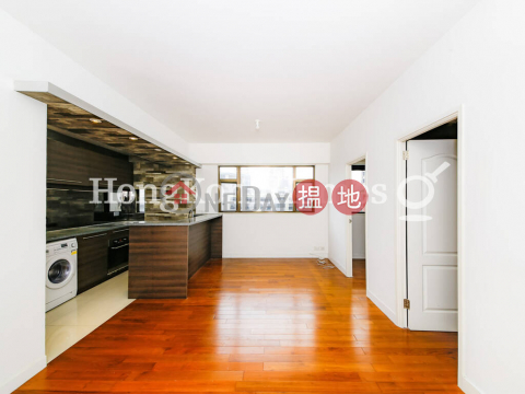 2 Bedroom Unit for Rent at Bonham Crest, Bonham Crest 寶恆閣 | Western District (Proway-LID132865R)_0