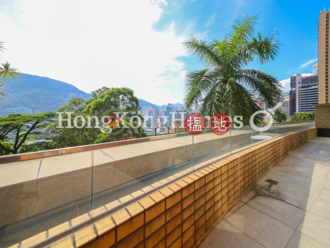 3 Bedroom Family Unit for Rent at The Leighton Hill Block2-9 | The Leighton Hill Block2-9 禮頓山 2-9座 _0