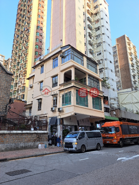 254 Tung Choi Street (通菜街254號),Prince Edward | ()(3)