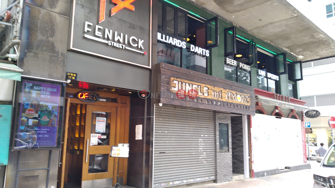 17 Fenwick Street (分域街17號),Wan Chai | ()(1)