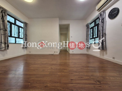 誠和閣三房兩廳單位出租, 誠和閣 Sherwood Court | 灣仔區 (Proway-LID84849R)_0