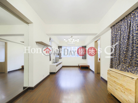2 Bedroom Unit for Rent at 23 King Kwong Street | 23 King Kwong Street 景光街23號 _0