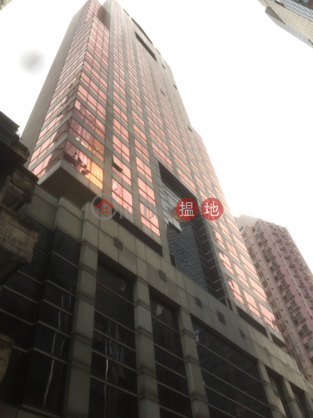 Progress Commercial Building (欣榮商業大廈),Causeway Bay | ()(3)