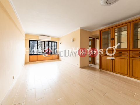慧景臺 B座三房兩廳單位出租, 慧景臺 B座 Block B Grandview Tower | 東區 (Proway-LID2974R)_0