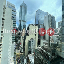 Office Unit for Rent at Canton House, Canton House 豐樂行 | Central District (HKO-77631-ABFR)_0